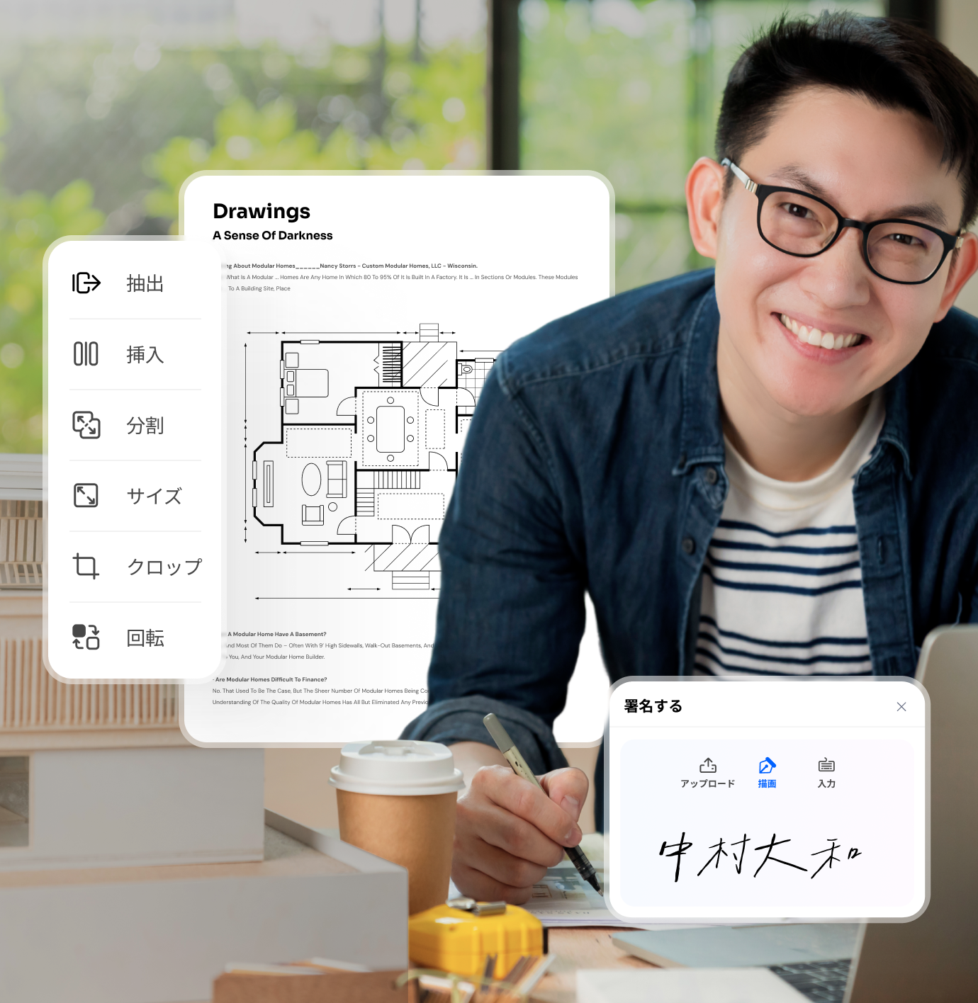 pdf editor for construction