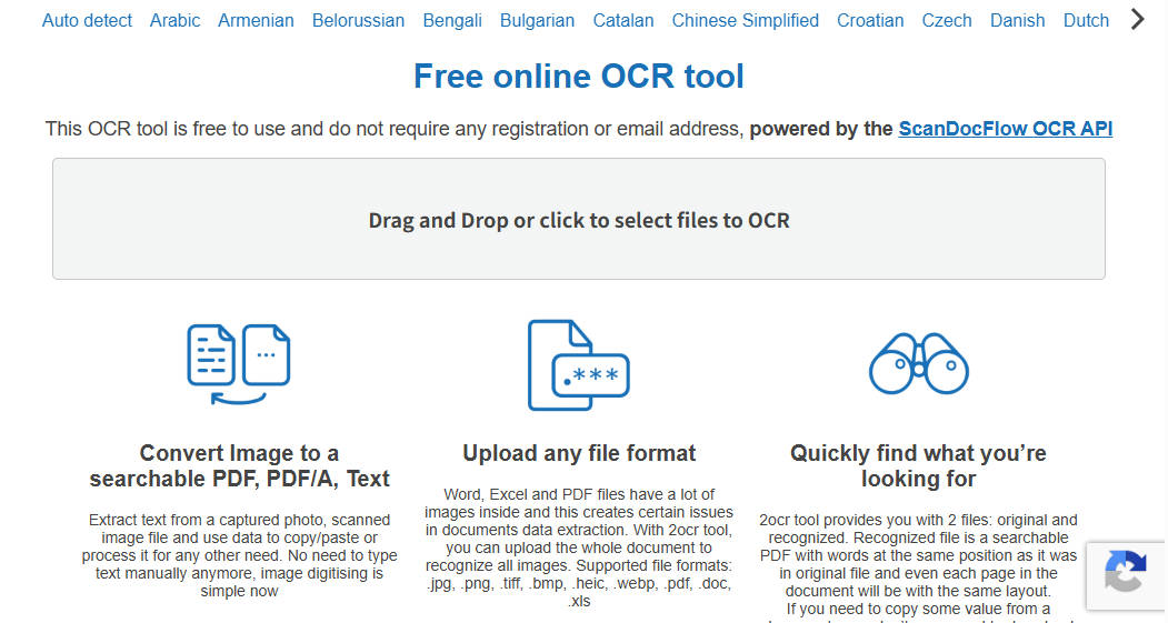 おすすめのPDFテキスト化するオンラインツールOCR2Edit