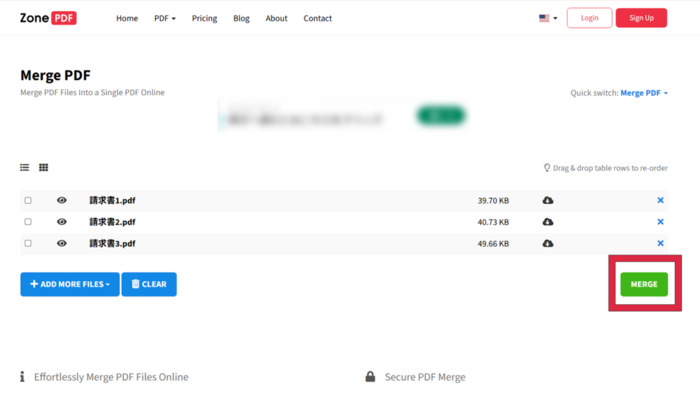 chromeの拡張機能でPDFを結合