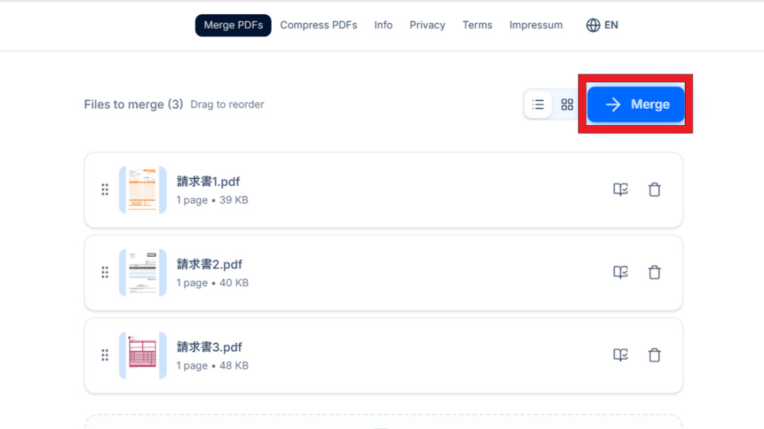 GoogleドライブでPDFを結合する