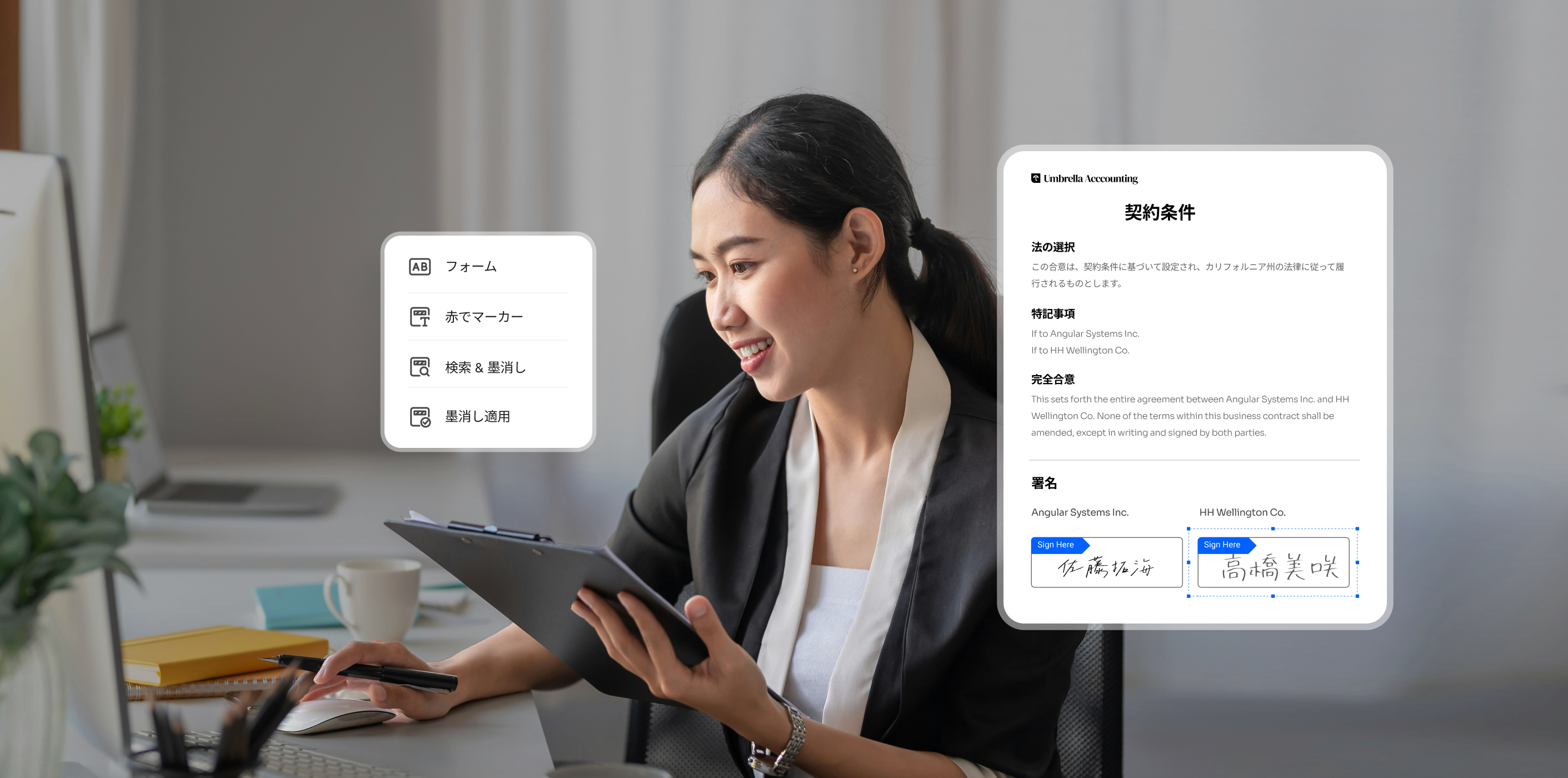 pdf editor for legal