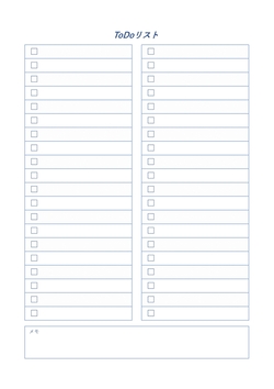 オシャレなToDoリストテンプレート