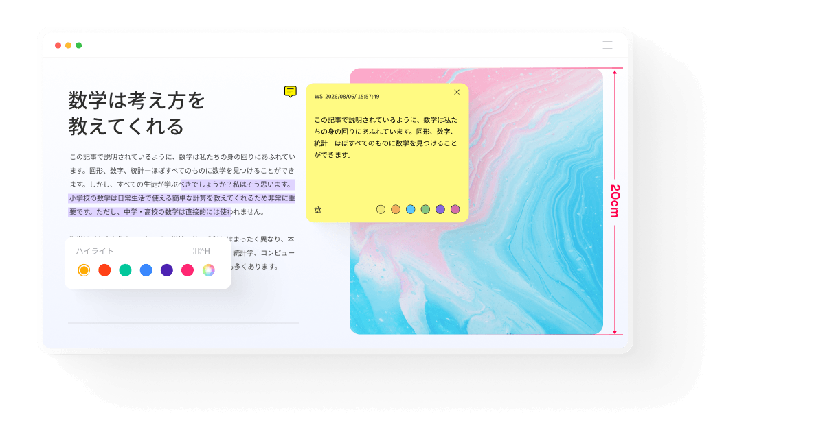 annotate pdf on mac