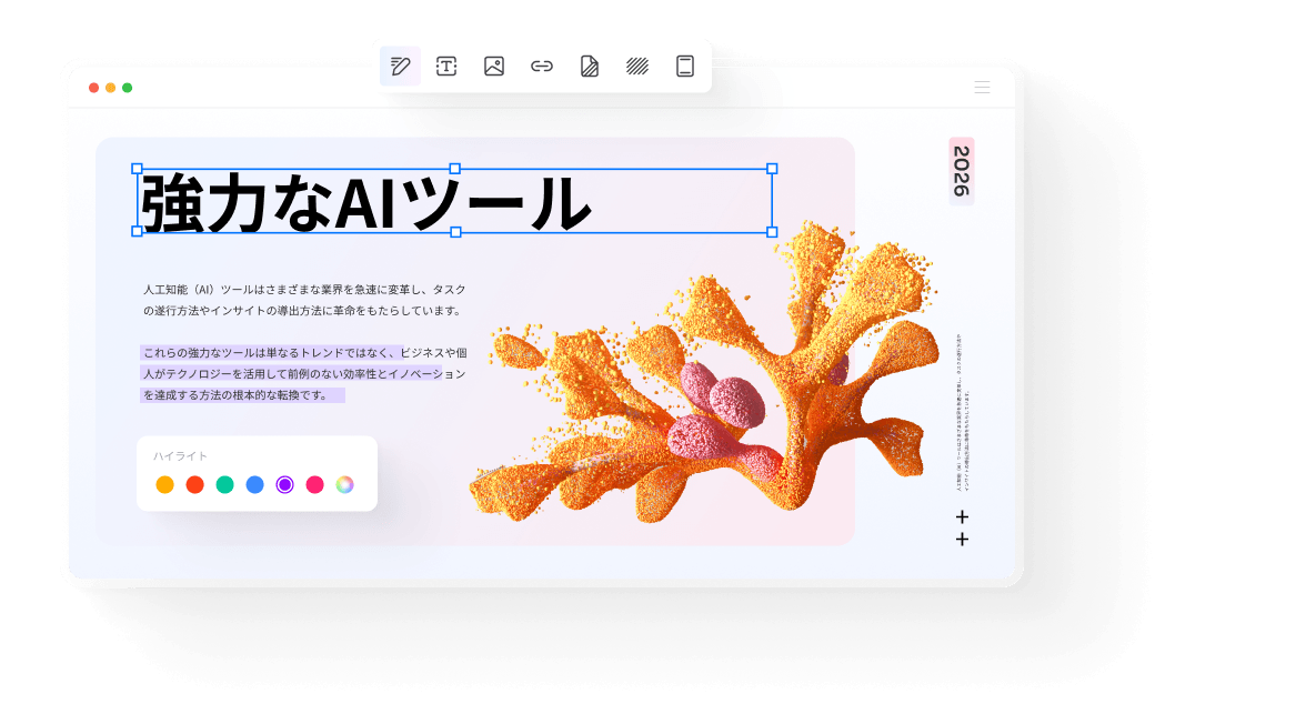 mac pdf editor