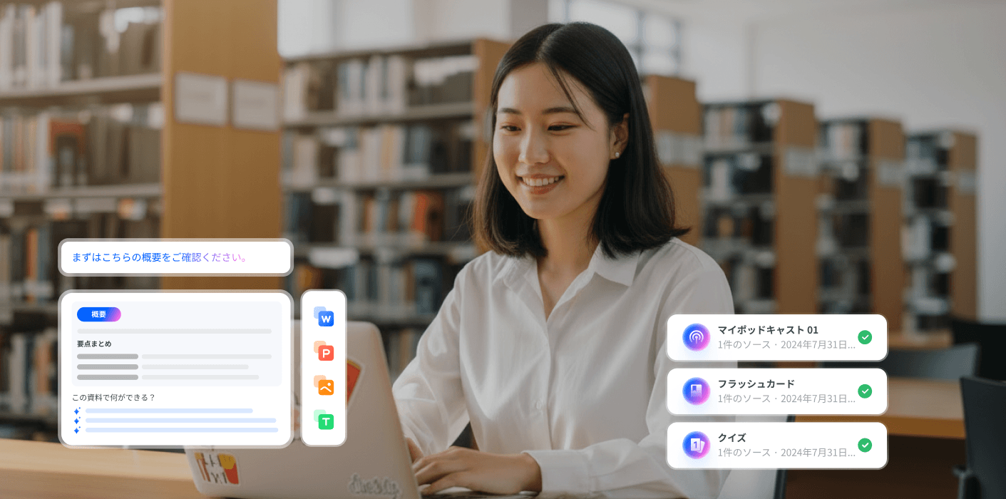 pdf reader for academic
