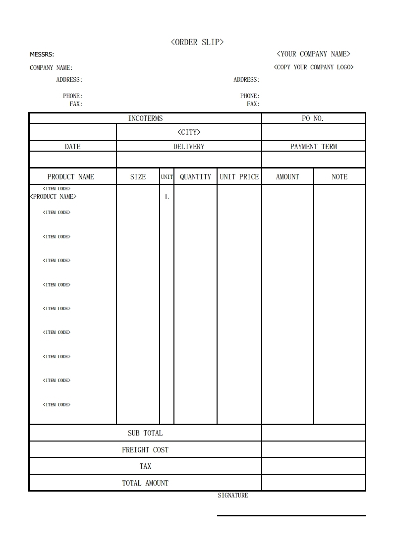 無料pdfテンプレート 発注書テンプレート